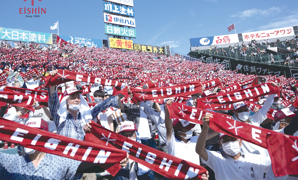 会報誌のイメージ